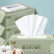 京喜特价APP:成良 婴儿湿巾手口湿巾 80抽 * 5包