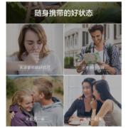 汤臣倍健 维生素C片（甜橙味）100片 青少年孕妇乳母成人补充维生素C 药房同款 维C200片【礼盒装】