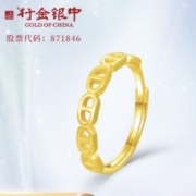 PLUS会员：行金银中 足金999 几何金戒指 重约3.05g 多退少补