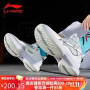 LI-NING 李宁 驭帅14TD篮球鞋男新款实战专业比赛透气球鞋运动鞋 标准白069-5 43