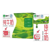 再降价：MENGNIU 蒙牛 纯牛奶营养早餐奶 250ml*16盒*2箱