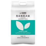 裕道府东北有机大米5kg长粒香米10斤粳米