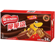 有券上：雀巢（Nestle）脆脆鲨 巧克力味446.4g*3件