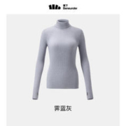 Beneunder 蕉下 女士秋冬打底衫 霁蓝灰(高领) 160/84A(M)