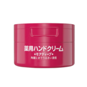 资生堂（Shiseido）尿素红罐护手霜 Hand Cream 100g/罐 男女通用 深层滋养 预防干裂