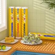 首单+签到 点断式食品级保鲜膜30m