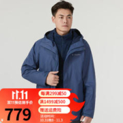哥伦比亚 冲锋衣男士秋冬季新款户外休闲防水抓绒内胆三合一保暖外套WE0572