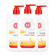 大宝SOD蜜多规格 滋润呵护保湿 秋冬季润肤霜身体乳液 大宝SOD蜜200ml*3