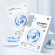 振德医用透明质酸敷料医用5片