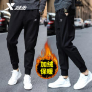 XTEP 特步 加绒运动裤男秋冬新款保暖裤子冬季加厚束脚卫裤棉裤男士长裤