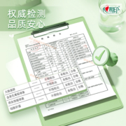 【肖战同款】心相印茶语丝享抽纸3层110抽6包卫生纸巾纸抽餐巾纸
