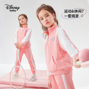 迪士尼（Disney）男女童圆领加绒不倒绒套装