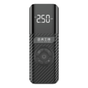 20点开始：途虎王牌 途虎养车 车载便携自动充气泵 T01有线款 途虎养车