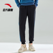 京东百亿补贴：ANTA 安踏 运动裤长裤针织卫裤男士2023秋季新款灰色宽松休闲束脚裤