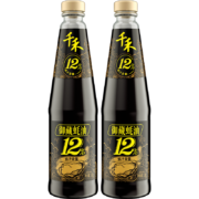 PLUS会员、概率券: 千禾 御藏蚝油12%蚝汁 510g*2瓶