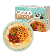 Plus会员:那街那巷统一肉酱风味 干拌桂林米粉 246克/盒*21件