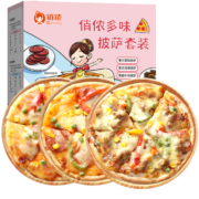 俏侬多味披萨3口味750g(香肠 培根 牛肉)半成品披萨 马苏奶酪芝士