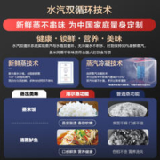 SKYWORTH 创维 43M3D 液晶电视 43英寸