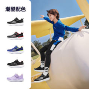 SKECHERS 斯凯奇 儿童体训鞋