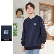 gxgjeans 男士圆领卫衣 11D1310185F