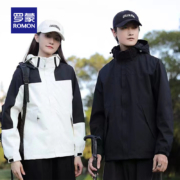 清仓特价！Romon 罗蒙 情侣款户外冲锋夹克/休闲外套/棉服 合辑 多款