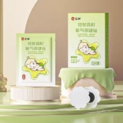 仁和 新生婴儿防肠胀气肚脐贴12贴