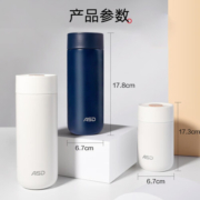 爱仕达（ASD）保温杯简约杯便携小巧男女杯子316不锈钢真空保温保冷水杯 400ml 静谧蓝
