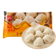南翔小笼包450g（18只 ） 老字号早茶 生鲜速食早餐面食速冻肉包子