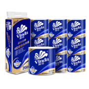 维达（Vinda）蓝色经典卷纸4层200克10卷 家用有芯卷筒纸巾厕纸卫生纸手纸 单提10卷