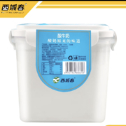 西域春新疆低温酸奶  方桶1000g*1桶*2件