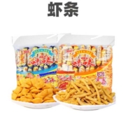 官方补贴45%！咪咪虾条2袋装一口价1.9元包邮！