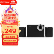 EDIFIER 漫步者 R206BT 2.1声道 桌面 多媒体蓝牙音箱 黑色