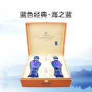 洋河海之蓝42度480ml*2瓶礼盒酒礼盒浓香型白酒绵柔纯粮酿造