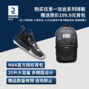DECATHLON 迪卡侬 儿童篮球鞋高帮球鞋减震透气耐磨防滑鞋体育课IVO3