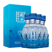 衡水老白干 古法3酒 老白干香型白酒  52度 500ml*4瓶 整箱装 纯粮白酒