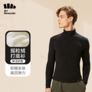 Beneunder 蕉下 挚暖系列 男士自发热半高领摇粒绒打底衫