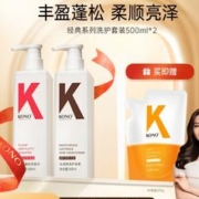 KONO 蓬松水润洗护套装（丰盈500ml+护发素500ml+赠 替换装200g）