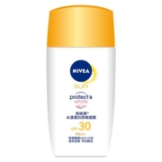 妮维雅水漾防晒凝露防晒霜SPF30PA++50ml