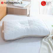 Nishikawa 西川产业 医师推荐系列 助眠护颈椎软管枕头 EH07112