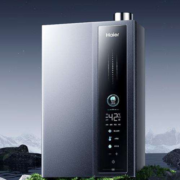 双11预售：Haier 海尔 JSLQ27-16E5DLPCU 16升 燃气热水器 天然气