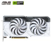 ASUS 华硕 DUAL-RTX4070-O12G-WHITE 白