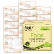 再降价：洁柔粉Face抽纸3层100抽30包*3件