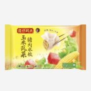 湾仔码头 玉米蔬菜猪肉水饺 1kg