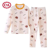 C&A 西雅衣家 儿童家居服套装（长袖+裤子）