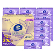 再降价：（Vinda）维达 抽纸棉韧3层100抽*20包M码  整箱*6箱