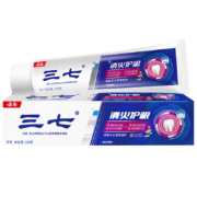 Plis会员、概率券:三七牙膏清火护龈成人云南三七药物牙膏180g