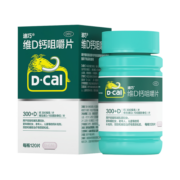 迪巧(D-cal)成人孕妇钙片120粒 碳酸钙D3咀嚼片中老年补钙 预防骨质疏松 含维生素d3