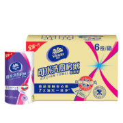 24日0点：维达（Vinda）厨房用纸 可水洗卷纸85节*6卷