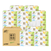 双11预告、31日20点：Breeze 清风 原木纯品抽纸卫生纸3层100抽24包整箱*4件