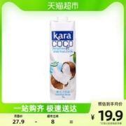 佳乐 印尼进口 佳乐 Kara Coco椰子汁1L